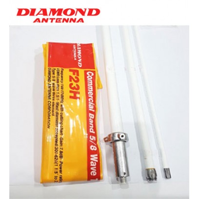 DIAMOND X300 (Dual Band)